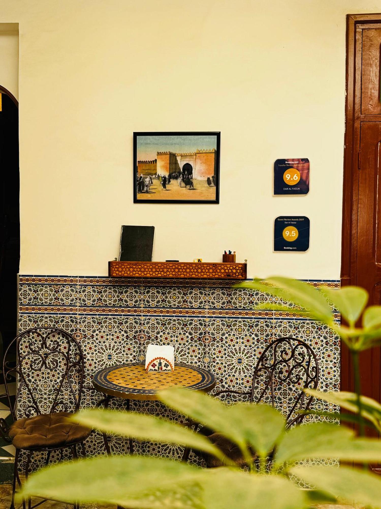 Riad Dar Al Fassia Oujda Exterior foto